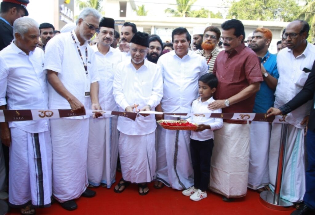 Pattikkad Showroom Inauguration