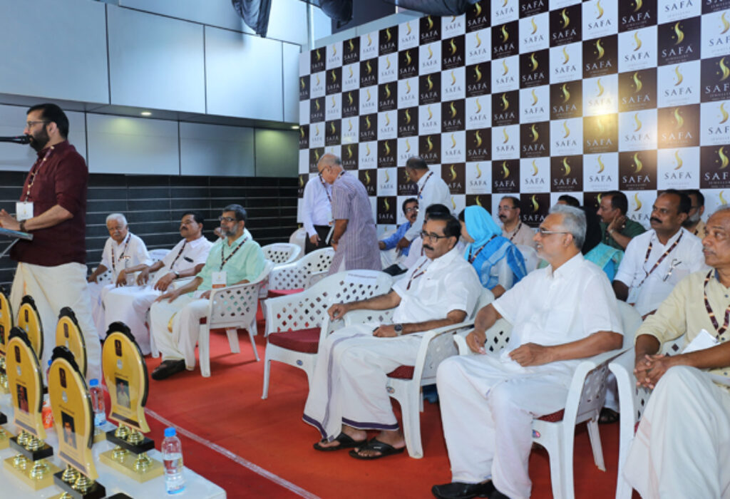 Karuvarakundu Felicitation Ceremony