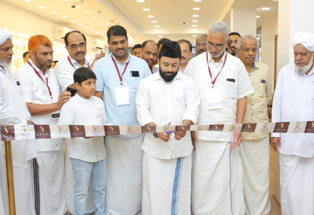 Renovated Karuvarakundu Showroom Inauguration