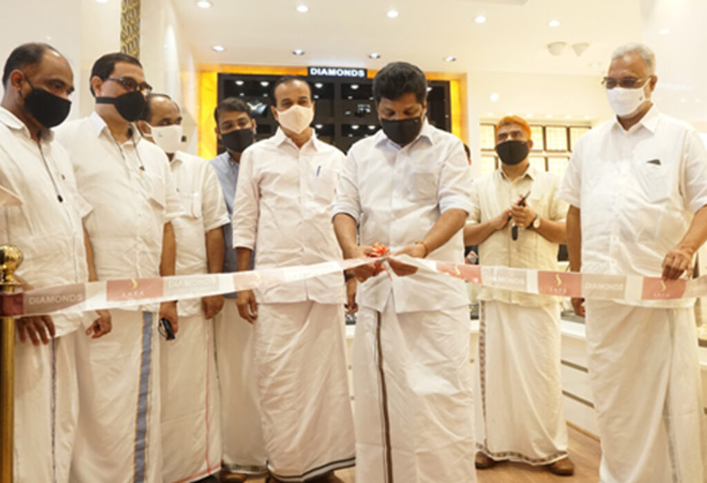 Malappuram Showroom Diamond Section Inauguration