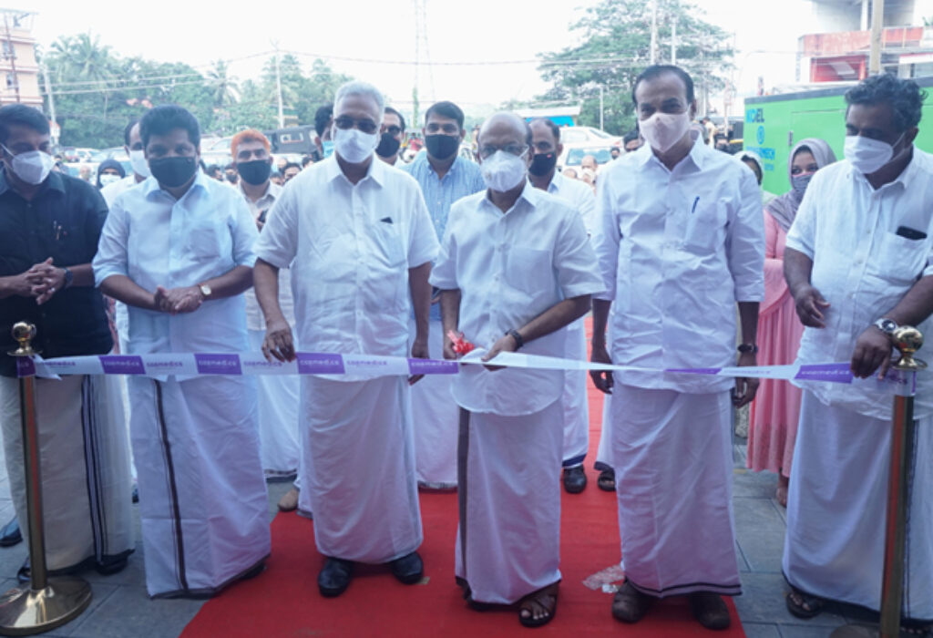 Cozmedics Inauguration – Malappuram