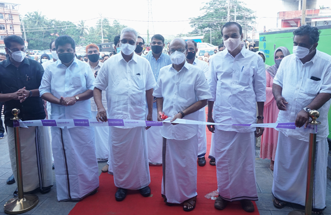 You are currently viewing Cozmedics Inauguration – Malappuram
