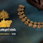 Swarnavarsha Gold Purchase Scheme <br/>Karuvarakundu Showroom