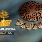 Swarnavarsha Gold Purchase Scheme <br/>Pandikkad Showroom